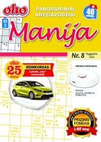 ID 3 oho Manija ID 3 oho Manija